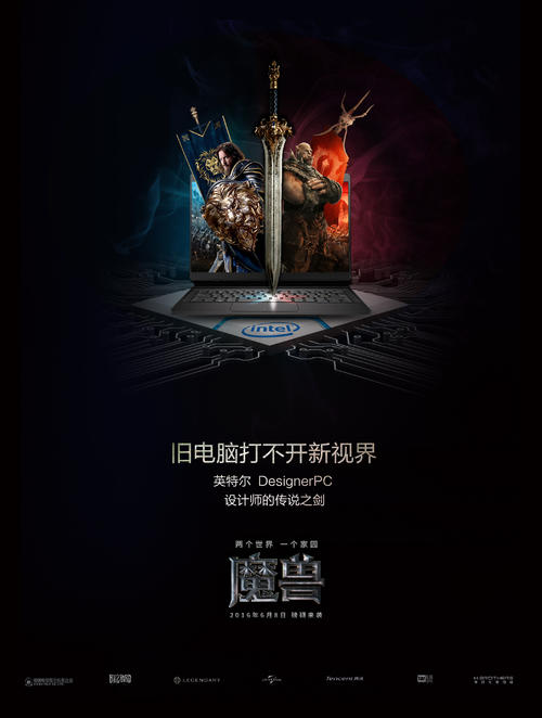 昂热 西部天主教大学金融文凭证书